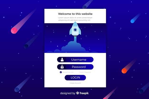 Практическое использование игровых механик и взаимодействий для предательства