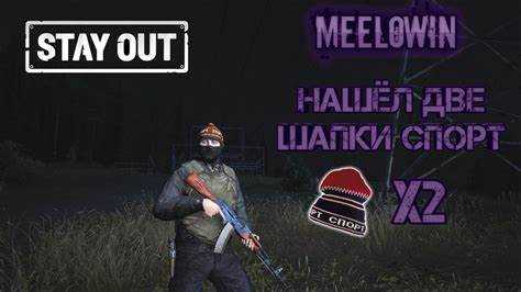 Гибкие