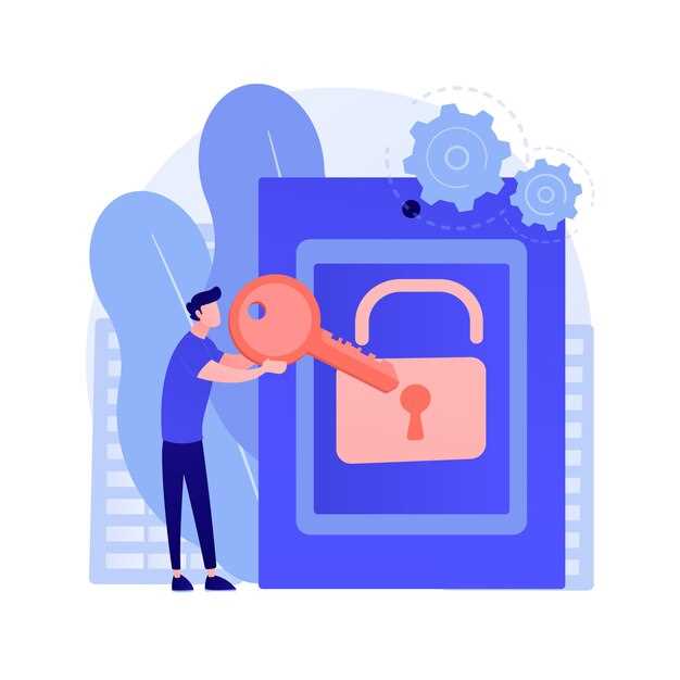 Настройка и использование двухфакторной аутентификации