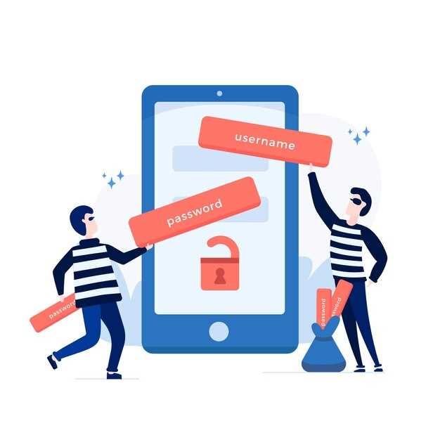 Обновление и проверка настроек 2FA регулярно