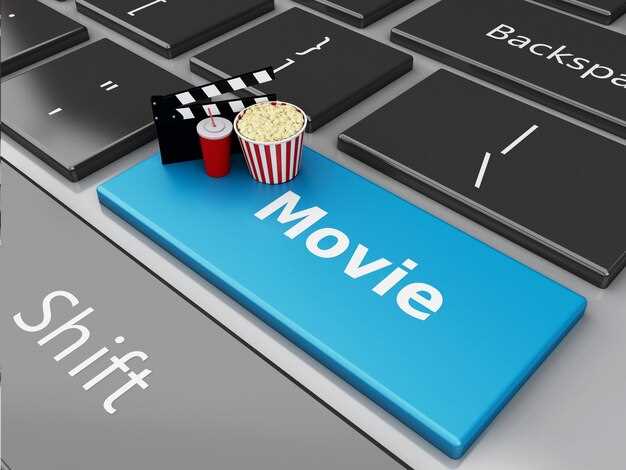 Выбор платформ для просмотра: сравнение сервисов