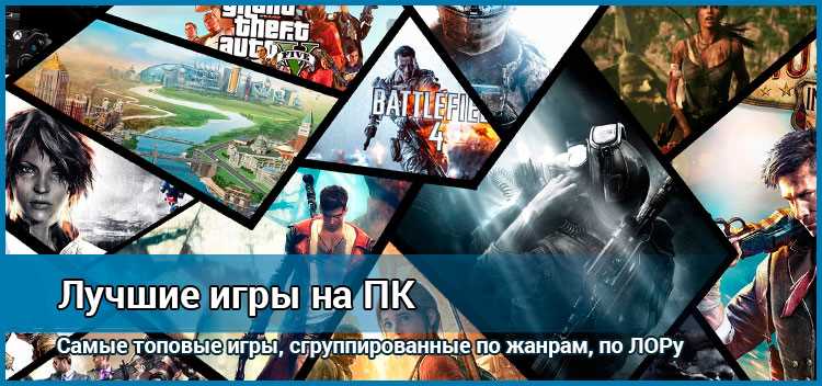Ключевые