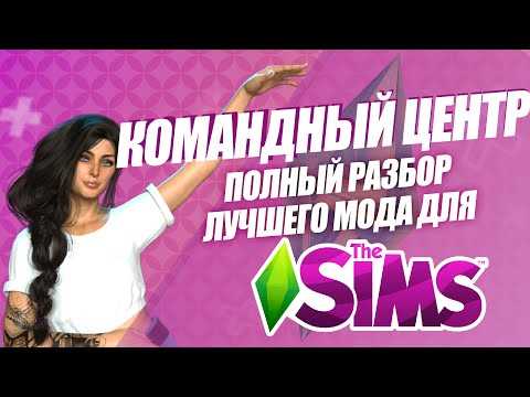 Шаг