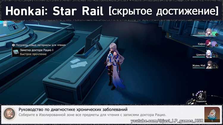 Оптимизация