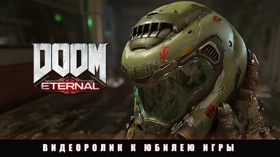 Мир