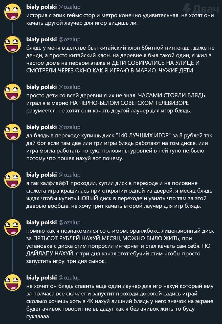 Арт-терапия