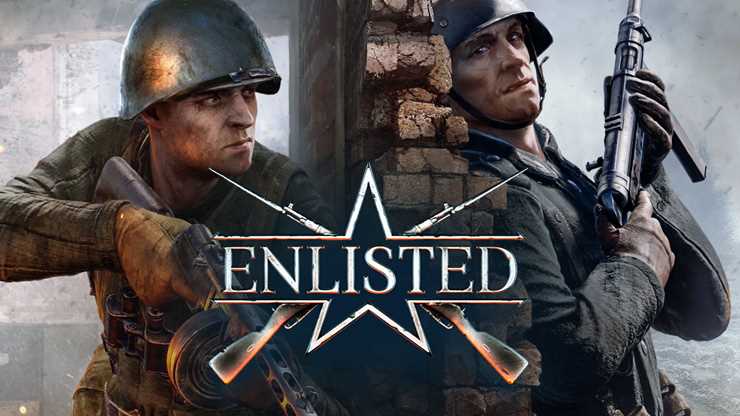 Игры,