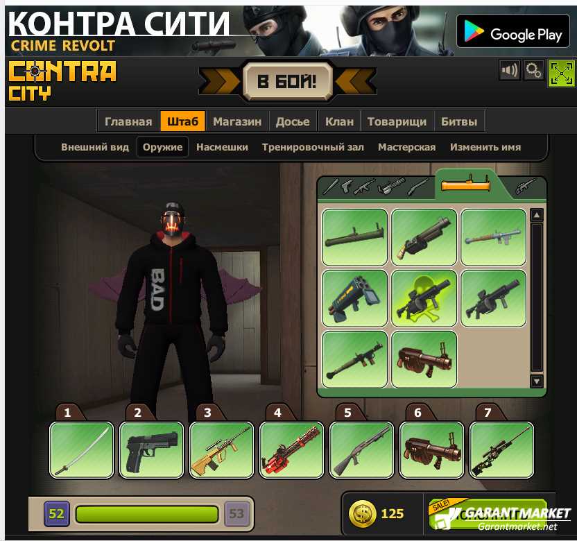 undefined3.