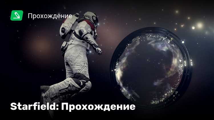 Угрозы,