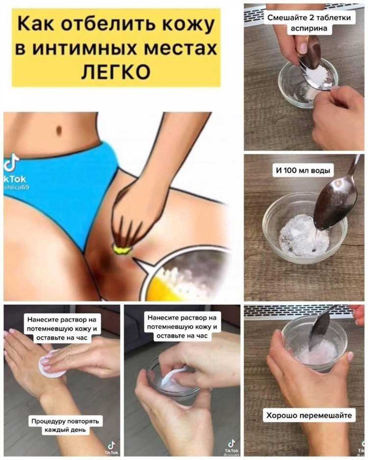 Натуральные